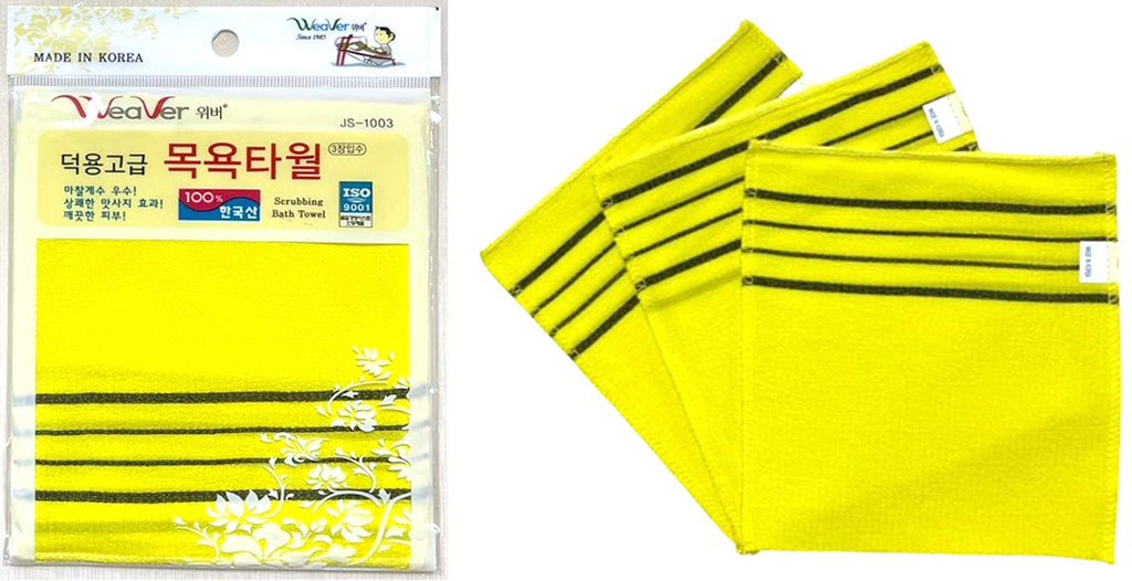 DAE YOUNG Genuine Advanced Korean Italy Towel, Asian Exfoliating Bath Washcloth, Color (Yellow) 3pcs - BeesActive Australia