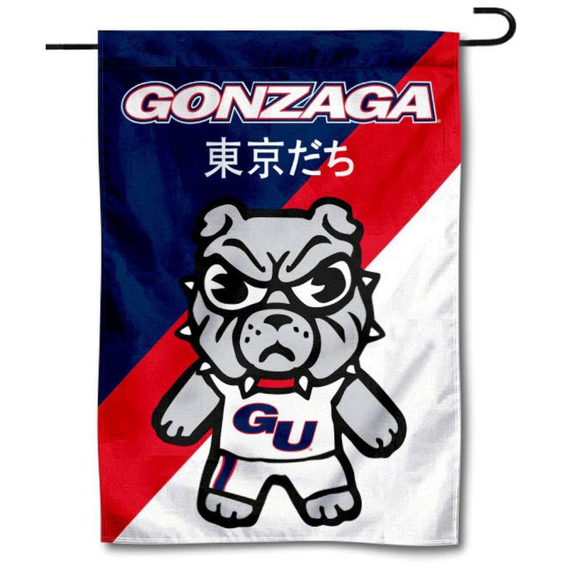 Sewing Concepts Gonzaga Bulldogs Tokyodachi Garden Flag - BeesActive Australia