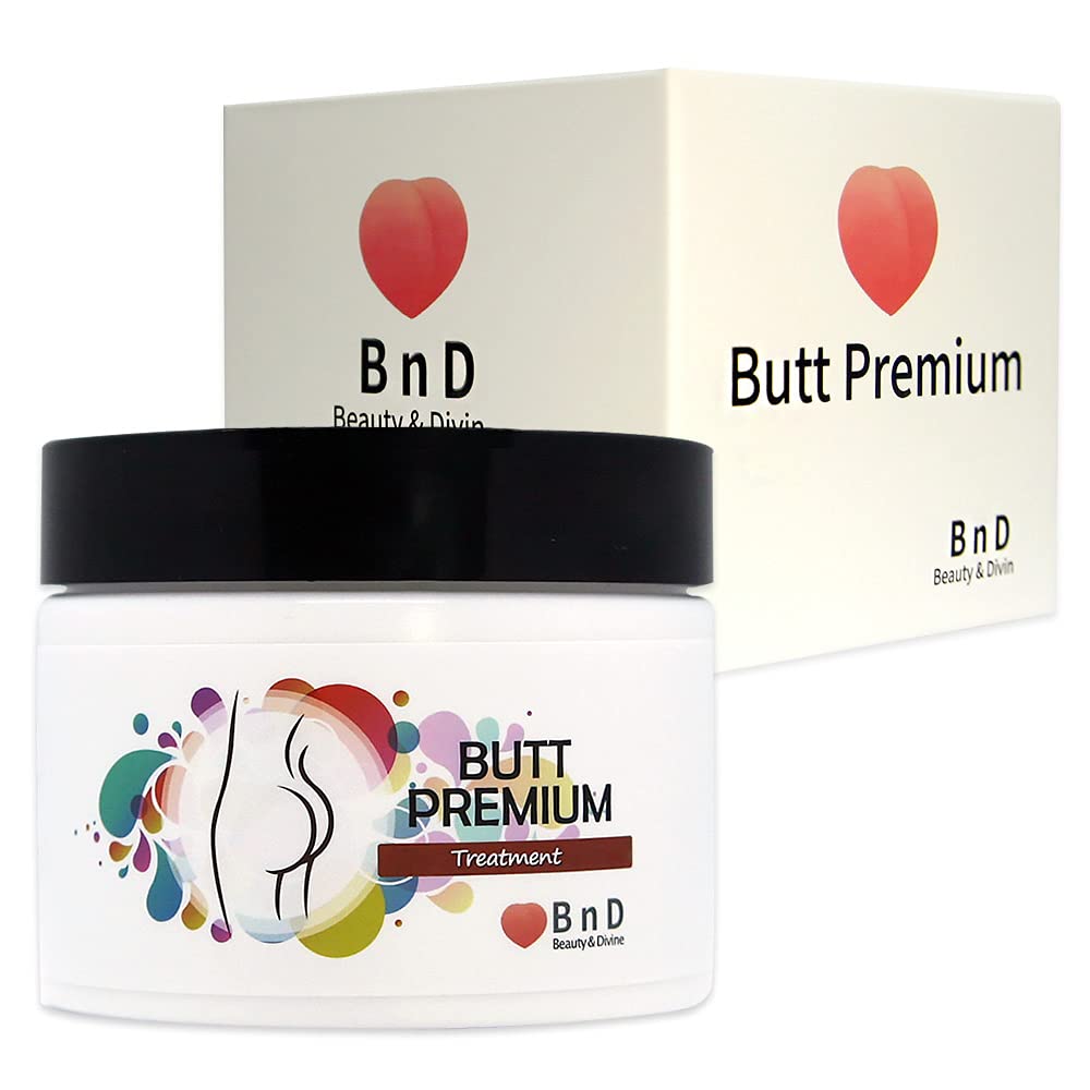 Beauty & Divine Butt Premium Treatment & Acne Cream. Clearing Blackheads, Zits, Breakouts, Dark Spot Scrub - BeesActive Australia