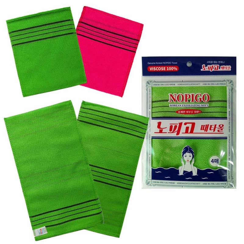 NOFIGO Variety Exfoliating Mitt and Body Wash Cloth Collection (LongGreen2 StandardGreen1 StandardRed1) Lg2 Sg1 Sr1 - BeesActive Australia