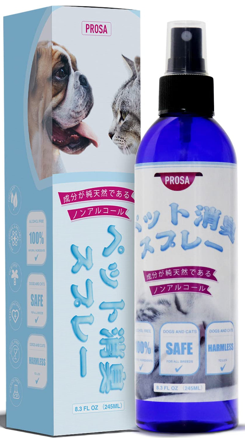 Pet Deodorizing Sprays for Pets Safety Can Lick Suitable for Puppies Helps Break Down Odors to Effectively Deodorize Dogs and Cats,Dye Free, Paraben Free 8.3 FL OZ(No Taste) - BeesActive Australia