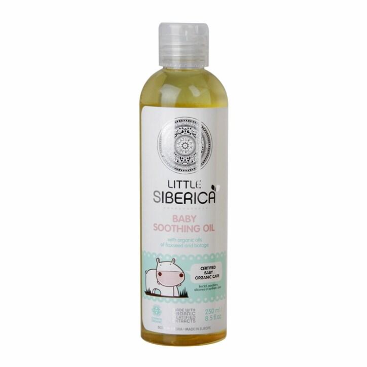 Little Siberica Baby Soothing Oil 250ml - BeesActive Australia