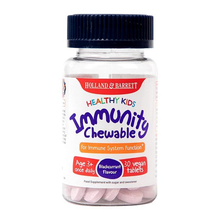 Holland & Barrett Kids Immune 30 Chewables - BeesActive Australia