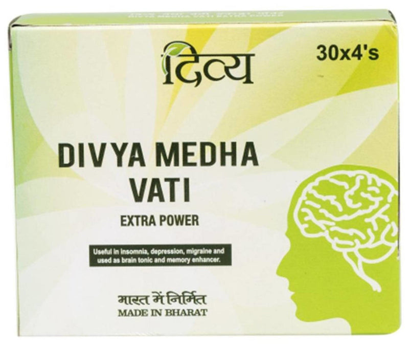 Patanjali Baba Ramdev Divya Medha VATI-Extra Power Original- Pure ayurvedic Divya Patanjali - BeesActive Australia