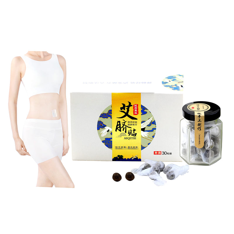 Herbal Wormwood Belly Button Tummy Sticker Moxibustion Mugwort Patches (Y1936-AiQiTie) - BeesActive Australia